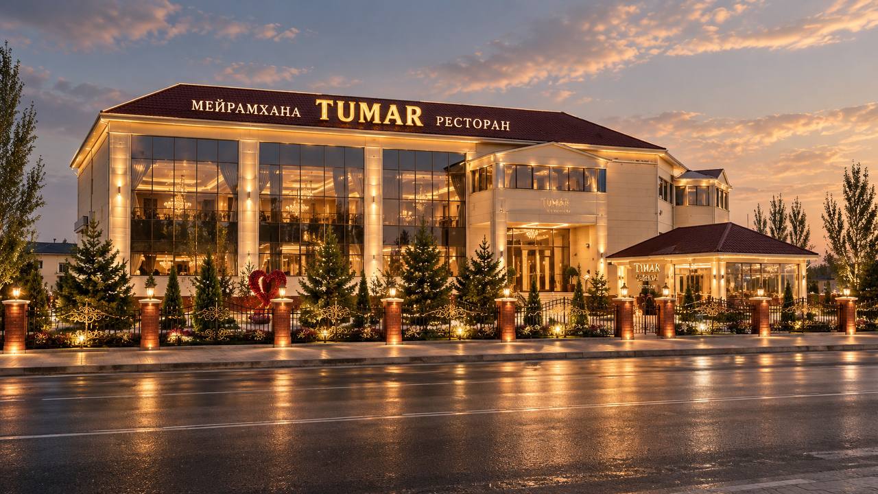 TUMAR